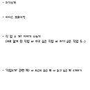 커피베이(심곡점) 이미지
