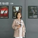 리치앤지 이미지