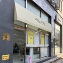 [동탄네일/능동네일] 네일, 단정/이달의아트(솔직후기)