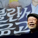 신구 스타투데이