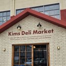 킴스델리마켓 &#39;토마토 바질페스토 쌀베이글&#39; 소개 일산의 작은 뉴욕, 킴스델리마켓: 이제 일산의 기존...