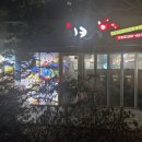 치킨678다산점