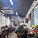 대호네식당
