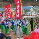 신광농장 이미지