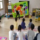 보목초등학교 병설유치원 이미지