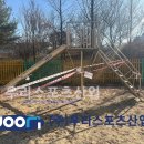 어룡초등학교 이미지