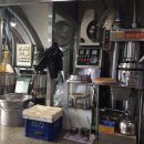 입구떡방앗간 이미지