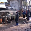 월드푸드시티 이미지