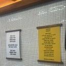 동대문역사문화공원역(2) 화장실 | [신당역 · 동대문역사문화공원역 / 벅벅 신당점]