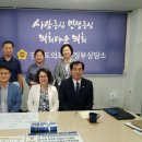 호원중학교 이미지