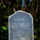 서해조선 이미지