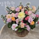 지에스청담중앙