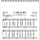 (주)그룬 Daum카페