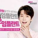 아이디어치과기공소 이미지
