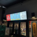청년다방회룡역점
