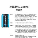 (주)블라스트 이미지