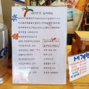 애견포차 이미지