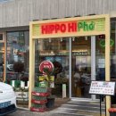 국수집N분의1 | 창원 가로수길 쌀국수 맛집 히포히포 N번째 방문 후기