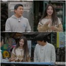 동서남북 이미지