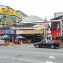 해도수구레국밥