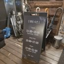 라베리타 | 대전 라베리타 방문 후기 – 이렇게 맛있는 파스타랑 피자는 처음이었습니다