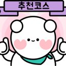 올레애견펜션 이미지