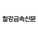 홈플러스 당좌거래정지 이미지