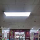 안경플러스 | 신중동안경 으뜸안경플러스 후기