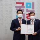 통영시선거관리위원회 이미지