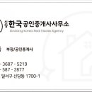 신당3로1안길-1 이미지