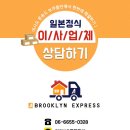 문화로 1R 이미지