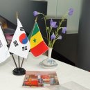 탄허기념박물관 이미지