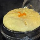독도쭈꾸미객사점 이미지