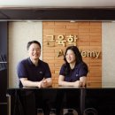 더모스트 이미지