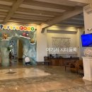 세부 제이파크리조트워터파크 세부스윗