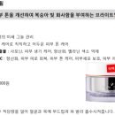유니베라남양알로에 - 화성시 병점2로 15 | 유니베라남양알로에