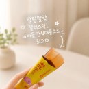 달콤한윤 | 부드럽고 달콤한 네추럴라이즈 홍삼 젤리스틱 후기
