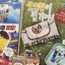 빽다방인천청라쓰리엠점