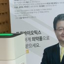 마음샘정신건강의학과의원 이미지