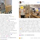 오피스플랜 고덕점 | [공지] [ 개신동 필라테스 린 ] 필라테스 처음이라면?? 꼭 확인해야 하는 체크리스트 !