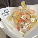 환타지아 | 울산 야음동 꽃집 < 플로르유 > 꽃다발, 환타지아 화분 내돈내산 후기