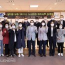 망미동 도시재생사업 이미지