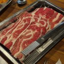 온양상회 | [아산 용화동]『용화깡통상회』 방문 후기 _아산맛집 온양온천맛집 부드러운 우삼겹 쫄깃한 꼬랑지구이...