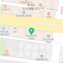 박병호세무회계사무소