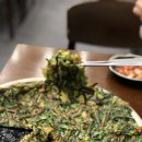 찌짐이식당 이미지