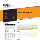 뷰윅스 이미지