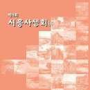 성원디아망타운 이미지