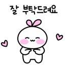 마니부동산공인중개사사무소 이미지