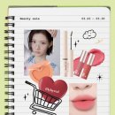 3900원의 행복 이미지