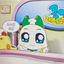 별별스토어 이미지